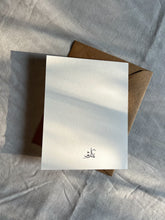 Happy birthday  | Illustrated Greeting Card